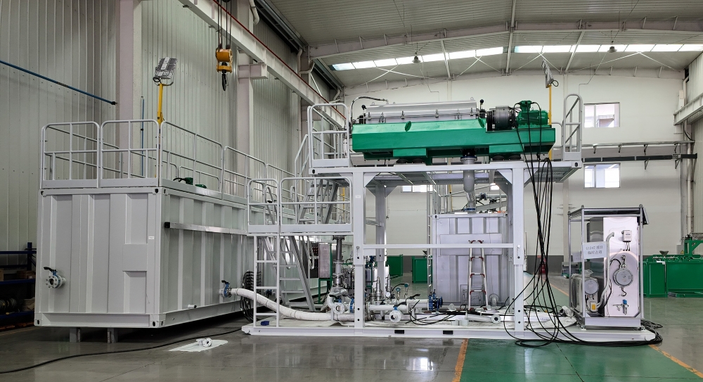 2025.12.09 Waste Water Centrifuge